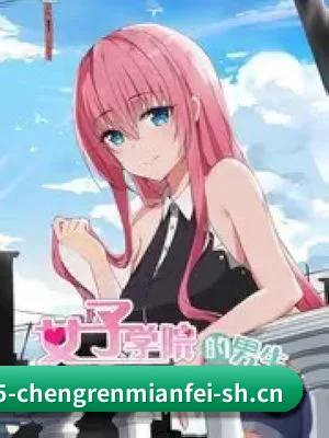 🌟 平台介绍